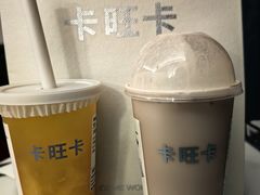 -卡旺卡(黄山银街店)