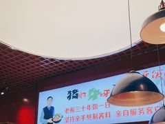 -猪啊牛呀羊啊水煮肉