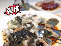 -衡山汇·高级粤菜(霄云路店)