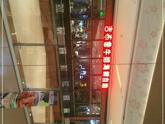 -吉布鲁牛排海鲜自助(龙湖北城天街购物广场店)