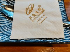 -帽帽家只卖生蚝·烧烤(沙湖路店)