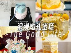 -亦家cake·0卡糖