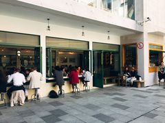 -RAC BAR(安福路店)