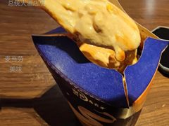 冲绳黑糖风味波波麦旋风-麦当劳(总统大酒店店)