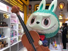 -泡泡玛特POPMART(上海环球港店)