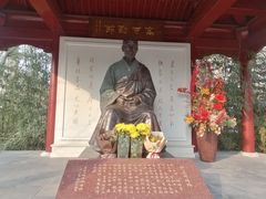 -李叔同故居纪念馆