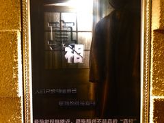 -H立方实景剧情密室(天河旗舰店)