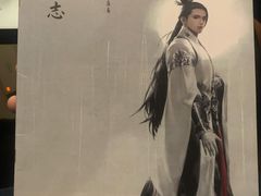 -猫尾侦探俱乐部·剧本杀·狼人杀