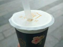 -厝内小眷村(天河南一路店)