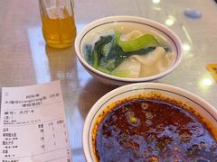 -大嘻咹biangbiang面(历史博物馆店)
