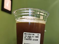 -SeekSeeking咖啡专门店(堰塘街店)