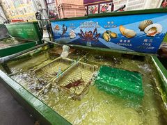 -無招牌海鮮(芽笼店)