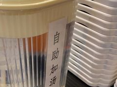 -北门涮肉·铜锅涮肉(南锣鼓巷店)