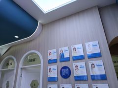 -优佳加感统·语言·注意力训练(江宸天街中心)