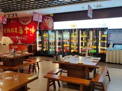 -潇湘华天大酒店-湘·悦美食街(芙蓉中路店)