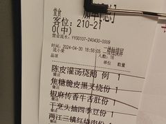 -湖锦酒楼·32年地道湖北菜(光谷店)