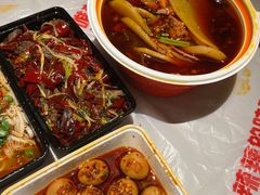 -冒椒火辣(太古里店)
