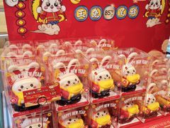 -85度C(上海茶陵北路店)