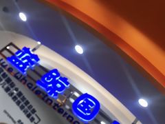 -蓝鲸国际少儿游泳训练中心(群力店)