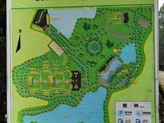 -三水森林公园