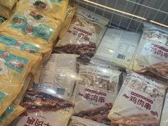 -北京稻香村(第三店)