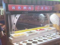 -虾乐园龙虾·夜宵(松江店)