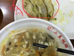 -小姜锅贴(凤凰街店)
