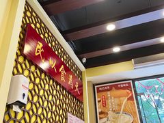 -赵记传承·中国甜品(福州总店)