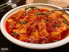 麻婆豆腐-川旺角川粤融合菜•海景餐厅(星海广场店)