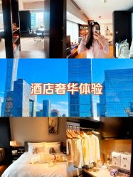 -茉莉智慧母婴护理中心(瑰丽店)