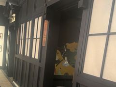 -鳥喜Toriki怀石烧鸟料理