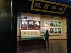 -湖南省立第一师范学校旧址