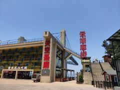 -梦幻奥陶纪景区