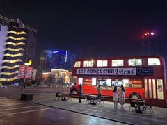 -西安创业咖啡街区
