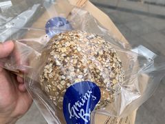 -面包谷Grains n' Beans(九号公馆店)