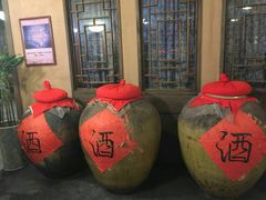 -白乐天毛肚火锅馆(南滨路店)