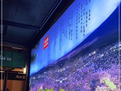 -九田家黑牛烤肉料理(无锡T12店)