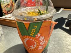 -探鱼·鲜青椒爽麻烤鱼(正佳广场店)