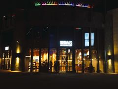 门面-原麦山丘(五棵松华熙店)