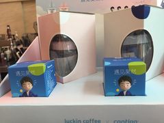 -瑞幸咖啡(解放碑英利大融城店)