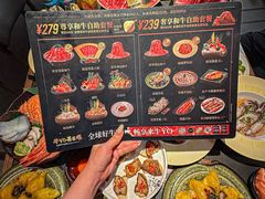 -牛YO寿喜烧和牛火锅自助(三台子万象汇店)
