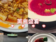 -墨泉峰味(润和国际广场店)