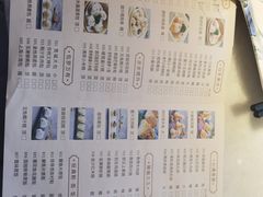 菜单-莞府家宴·东莞菜(市民服务中心店)