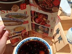 -南京大牌档(龙江新城市广场店)