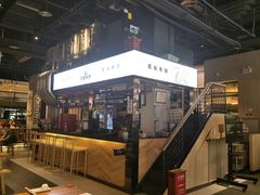 -木屋烧烤(龙湖天街店)