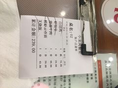-小龍鳳餐室(番禺路店)