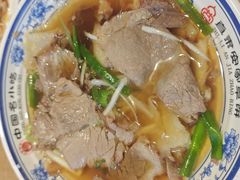 -直隶安家牛肉罩饼(建华店)