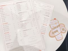 -奈雪的茶(华侨城创意园店)