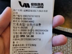 -淄博蓝海国际大饭店·蓝钻国际美食自助百汇(柳泉路店)