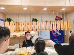 -小闺女儿肉龙(西湖道店)